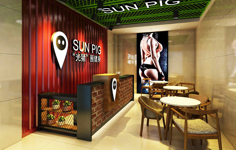 suncitygroup太阳集团智能健身器材