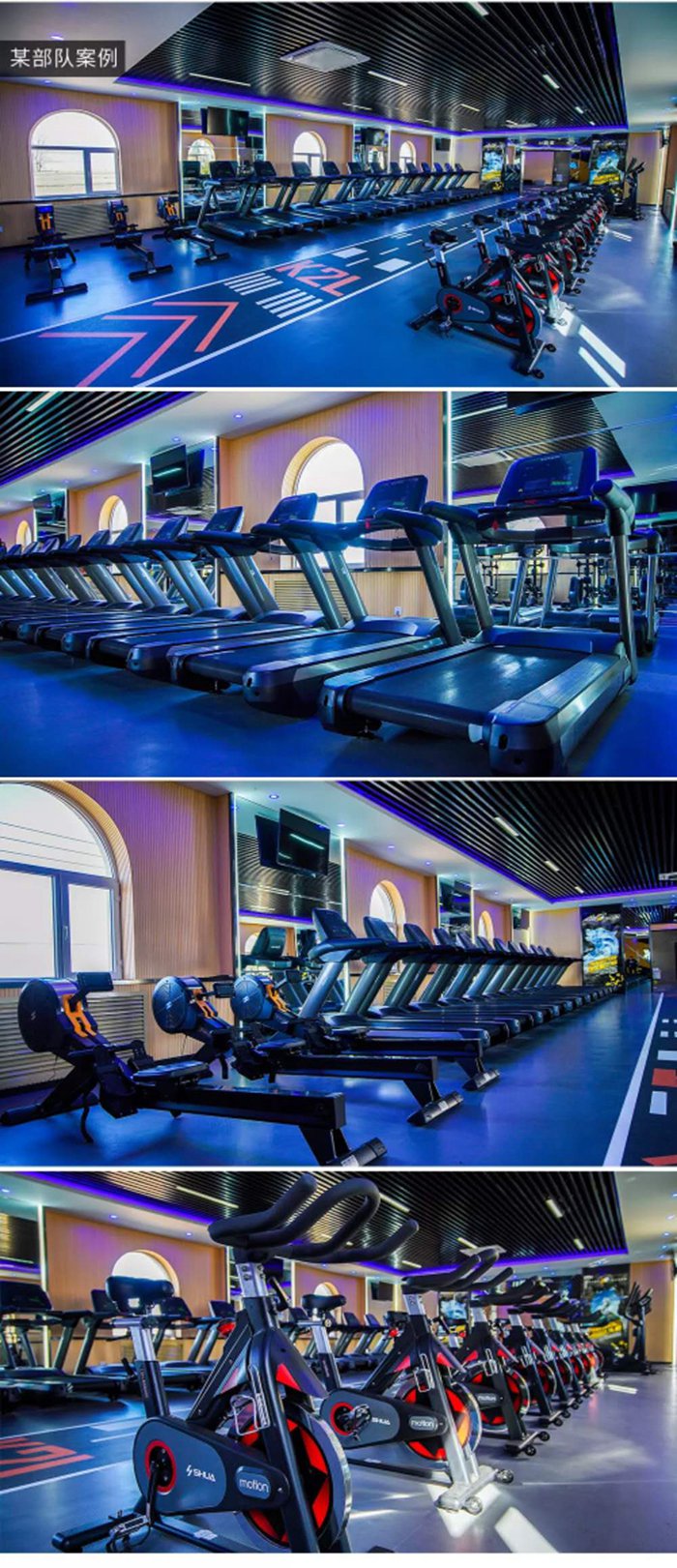 室内健身器材_suncitygroup太阳集团健身器材_广西健身器材_单位健身器材_军警健身器材-广西suncitygroup太阳集团体育健身器材有限公司