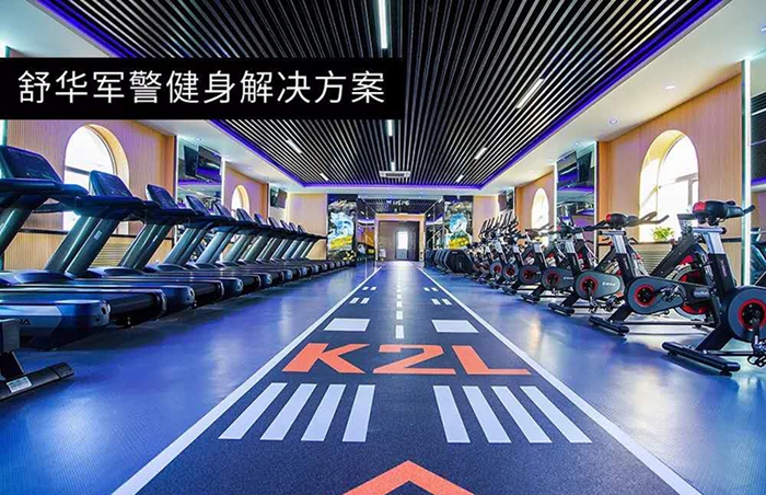 室内健身器材_suncitygroup太阳集团健身器材_广西健身器材_单位健身器材_军警健身器材-广西suncitygroup太阳集团体育健身器材有限公司