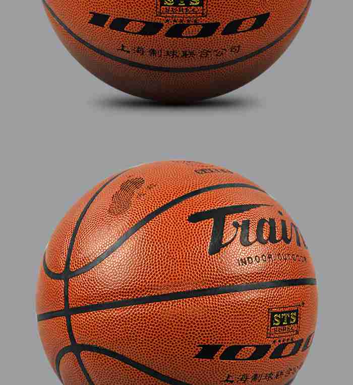 广西suncitygroup太阳集团体育-篮球系列