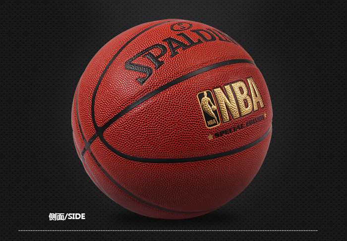 广西suncitygroup太阳集团体育健身器材-斯伯丁篮球