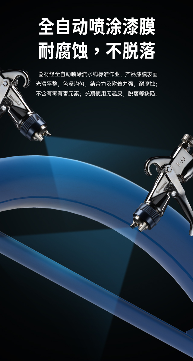 广西篮球架厂家_suncitygroup太阳集团篮球架_移动式篮球架_广西suncitygroup太阳集团体育健身器材有限公司