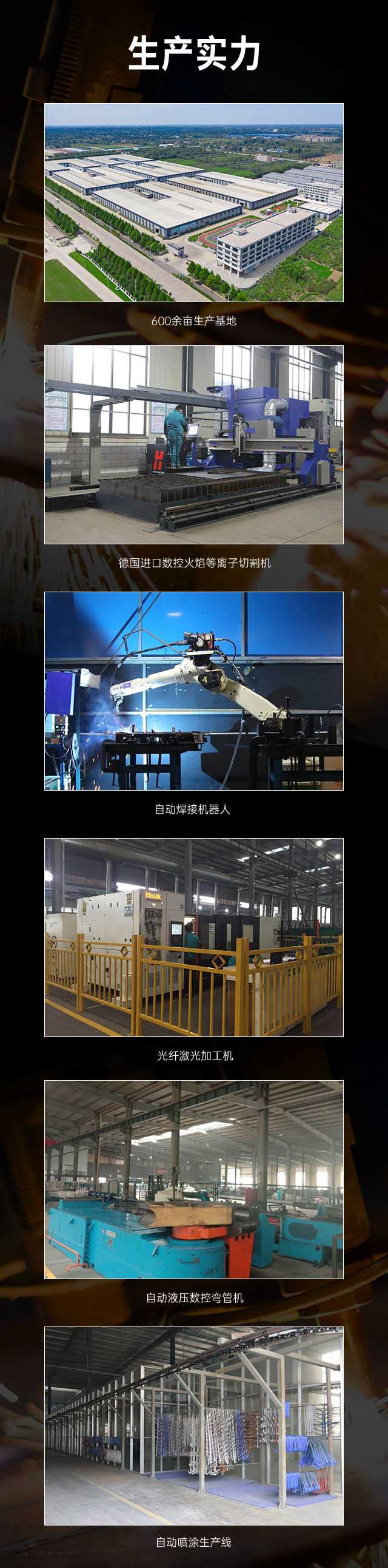 广西篮球架厂家_suncitygroup太阳集团篮球架_移动式篮球架_广西suncitygroup太阳集团体育健身器材有限公司