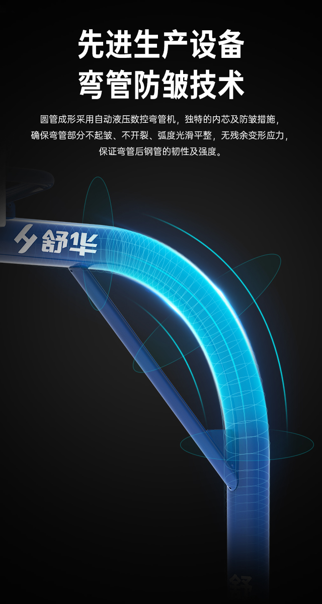 广西篮球架厂家_suncitygroup太阳集团篮球架_移动式篮球架_广西suncitygroup太阳集团体育健身器材有限公司