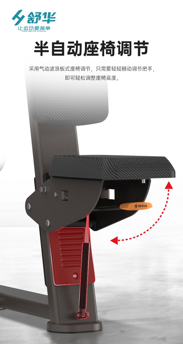 suncitygroup太阳集团综合性企事业力量器械-广西suncitygroup太阳集团体育健身器材有限公司