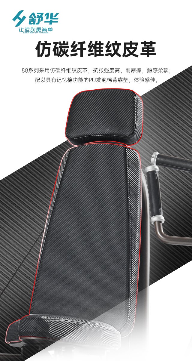 suncitygroup太阳集团综合性企事业力量器械-广西suncitygroup太阳集团体育健身器材有限公司