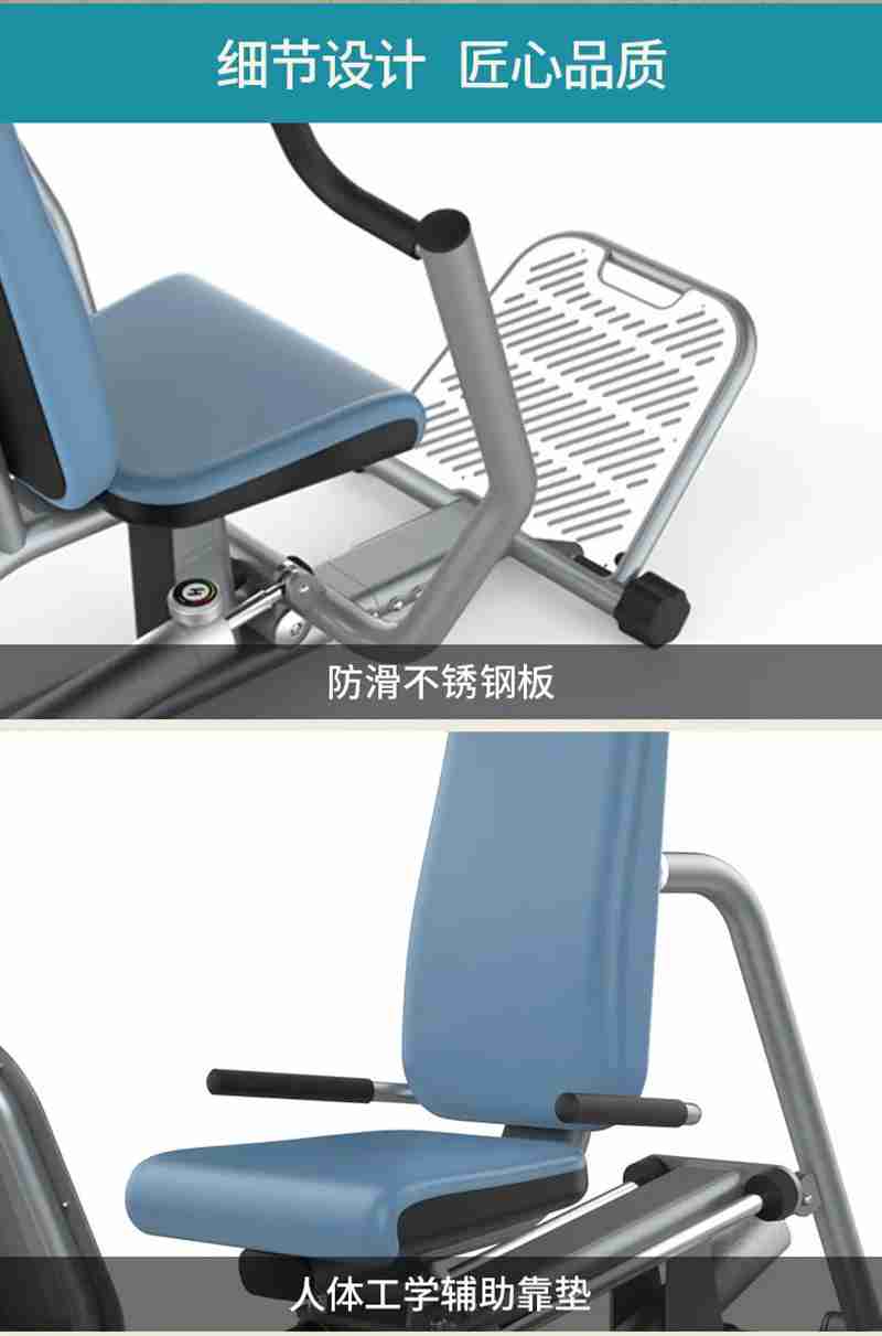 suncitygroup太阳集团56等速肌力训练系列：专为老年人打造的肌肉力量训练器