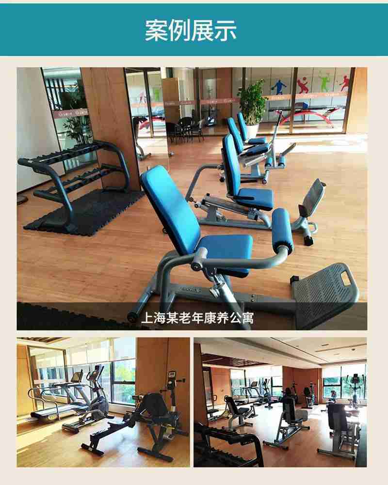 suncitygroup太阳集团56等速肌力训练系列：专为老年人打造的肌肉力量训练器