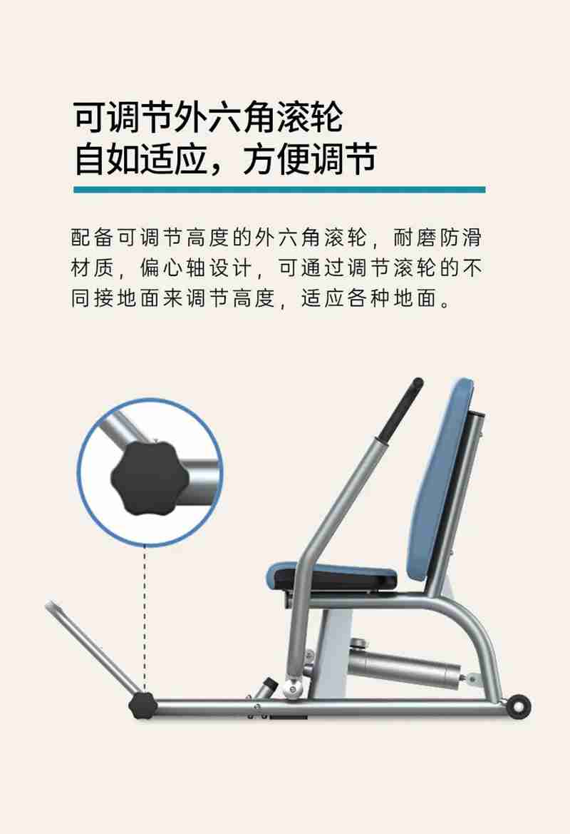 suncitygroup太阳集团56等速肌力训练系列：专为老年人打造的肌肉力量训练器