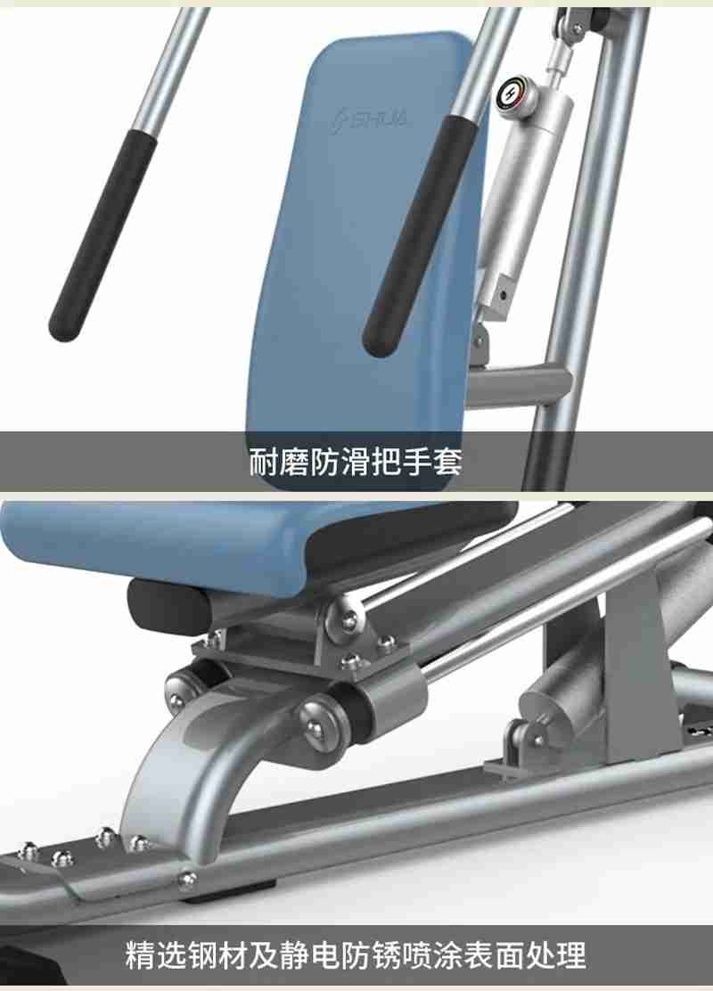 suncitygroup太阳集团56等速肌力训练系列：专为老年人打造的肌肉力量训练器