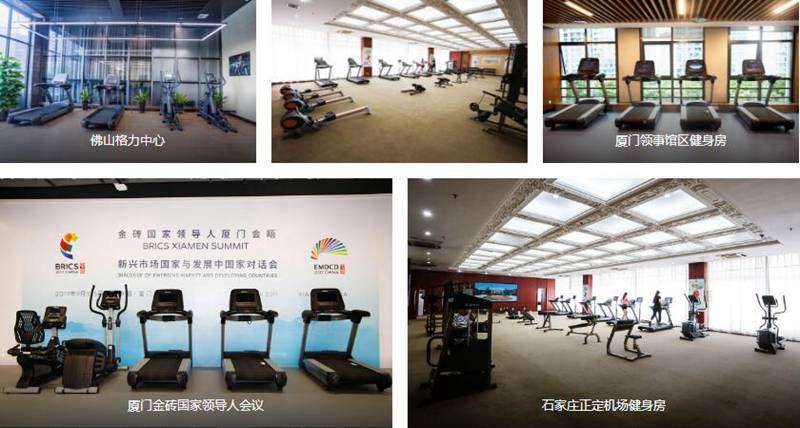 suncitygroup太阳集团健身器材企事业健身解决方案