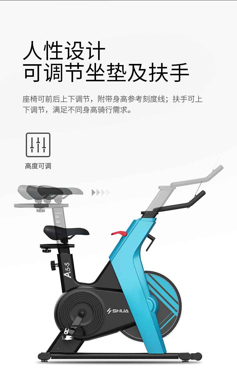 动感单车_家用健身车_磁控健身车_健身房器械-广西suncitygroup太阳集团体育健身器材有限公司