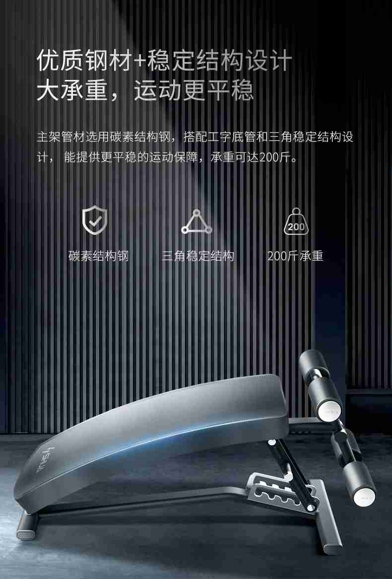 室内健身器材_单位健身器材_广西健身器材_广西suncitygroup太阳集团体育健身器材有限公司