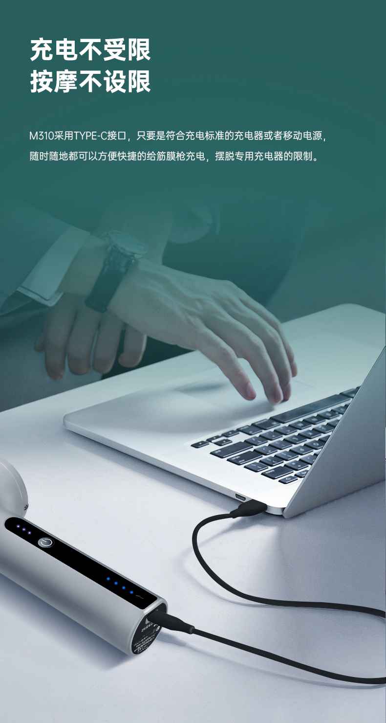 筋膜按摩器_suncitygroup太阳集团按摩器材_广西按摩器材-广西suncitygroup太阳集团体育健身器材有限公司