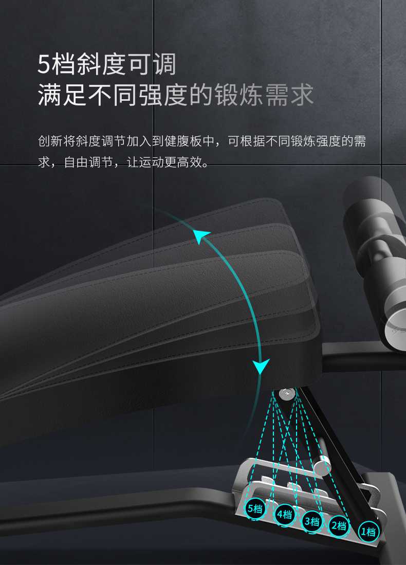 室内健身器材_单位健身器材_广西健身器材_广西suncitygroup太阳集团体育健身器材有限公司