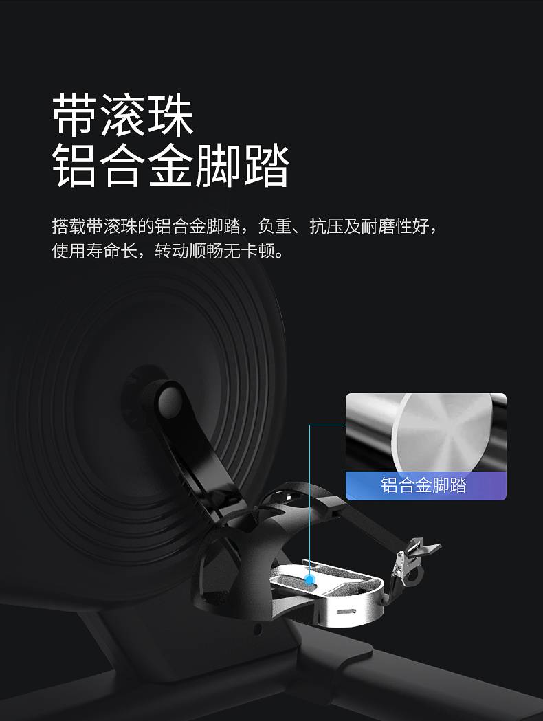 动感单车_家用健身车_磁控健身车_健身房器械-广西suncitygroup太阳集团体育健身器材有限公司