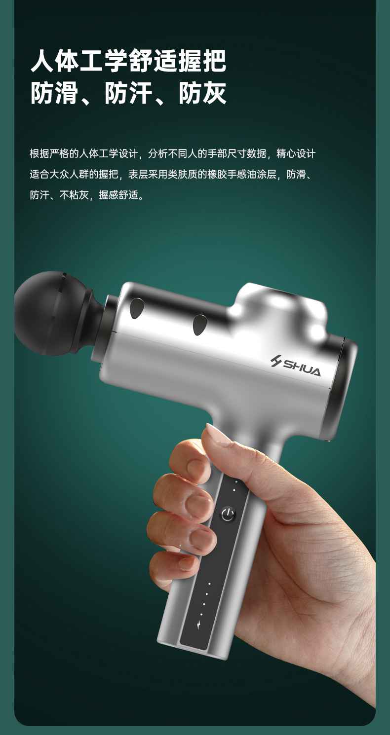 筋膜按摩器_suncitygroup太阳集团按摩器材_广西按摩器材-广西suncitygroup太阳集团体育健身器材有限公司