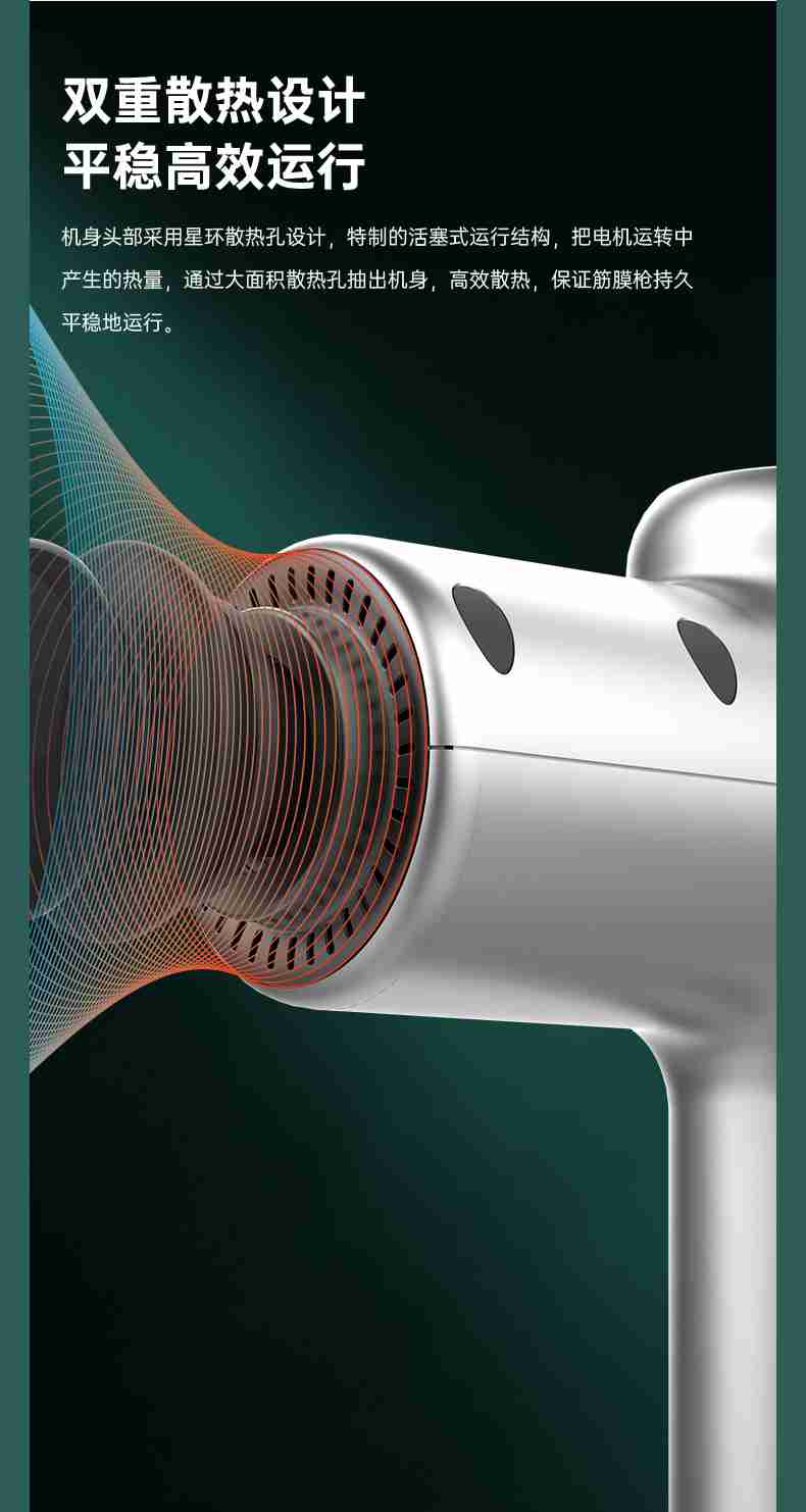 筋膜按摩器_suncitygroup太阳集团按摩器材_广西按摩器材-广西suncitygroup太阳集团体育健身器材有限公司