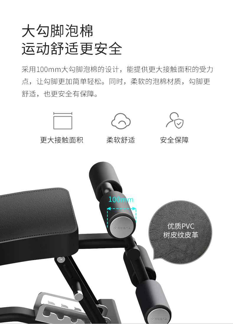 室内健身器材_单位健身器材_广西健身器材_广西suncitygroup太阳集团体育健身器材有限公司