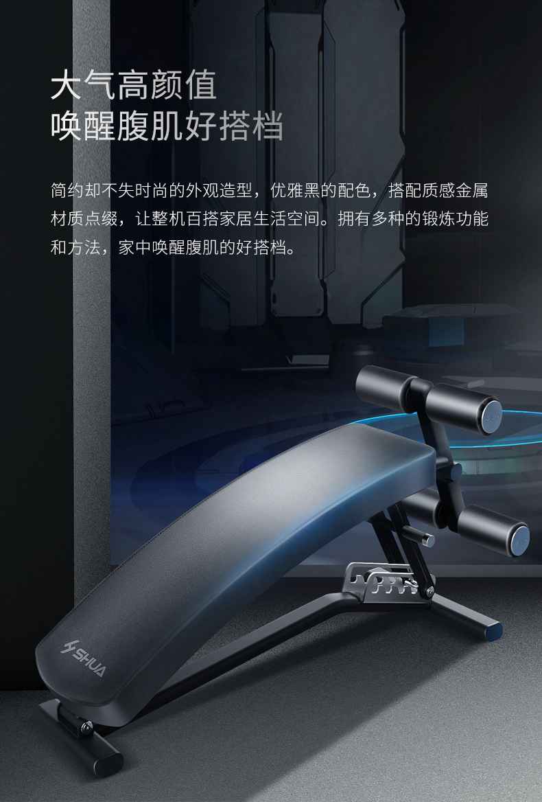 室内健身器材_单位健身器材_广西健身器材_广西suncitygroup太阳集团体育健身器材有限公司